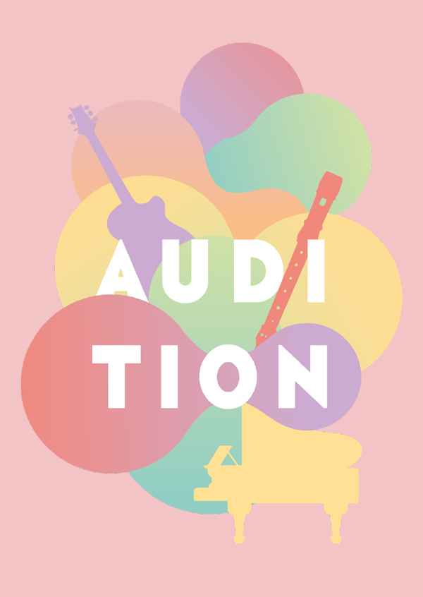 Audition de la classe de cor de Vincent Canu